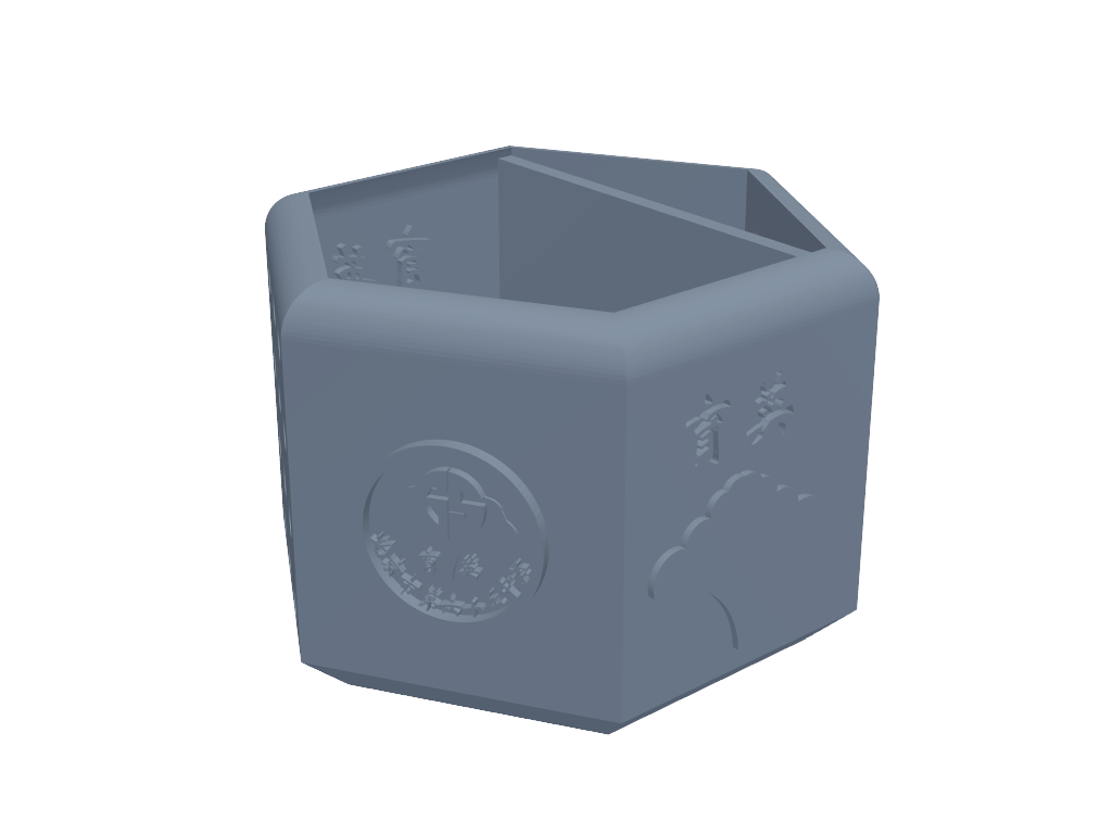 校徽笔筒 3D打印模型