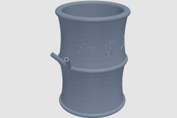 竹筒笔筒 3D打印模型