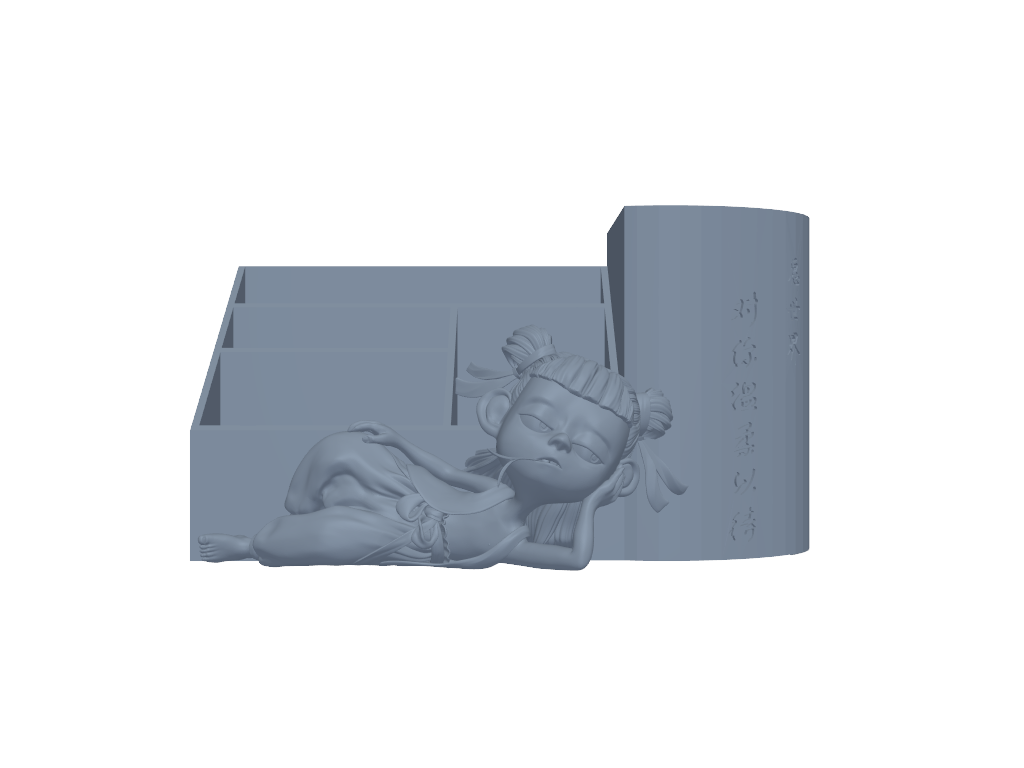 卧佛哪吒笔筒 3D打印模型