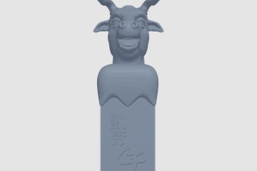 十二生肖印章-牛 3D打印模型