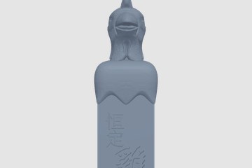 十二生肖印章-鸡 3D打印模型