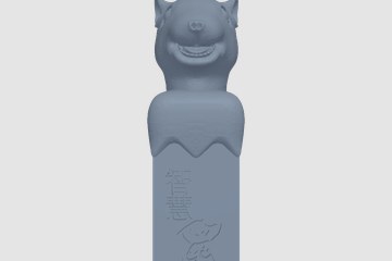 十二生肖印章-鼠 3D打印模型
