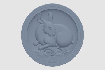 十二生肖圆形浮雕-兔 3D打印模型