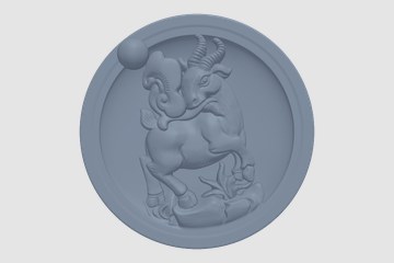 十二生肖圆形浮雕-羊 3D打印模型