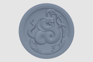 十二生肖圆形浮雕-蛇 3D打印模型