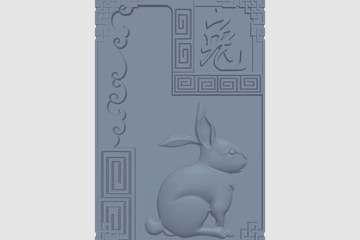 十二生肖浮雕-兔 3D打印模型