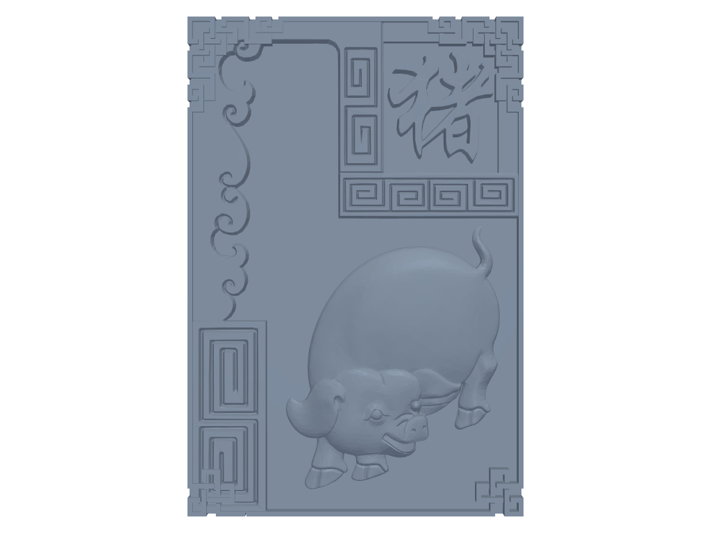 十二生肖浮雕-猪 3D打印模型