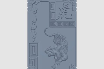 十二生肖浮雕-虎 3D打印模型