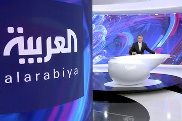 Al Arabiya 阿拉伯电视台定制字体家族