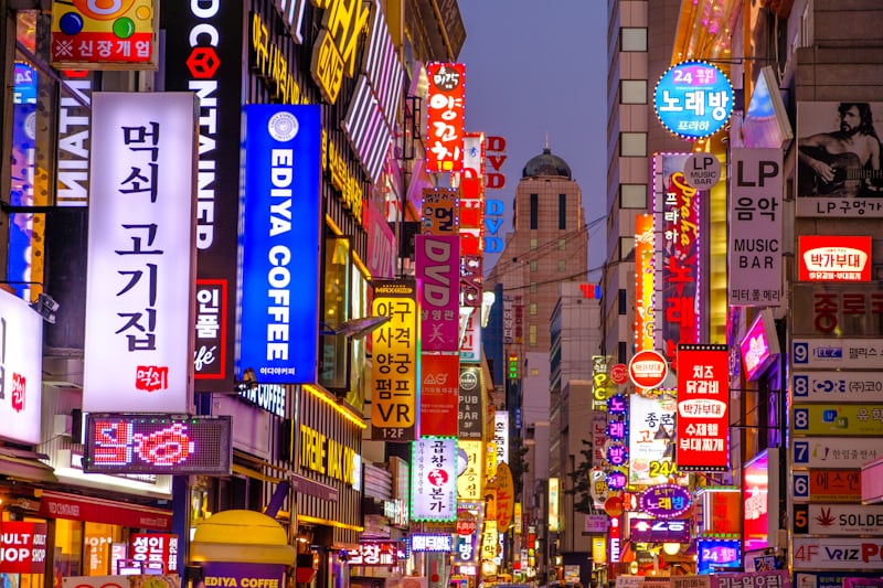 고광렬 Theme