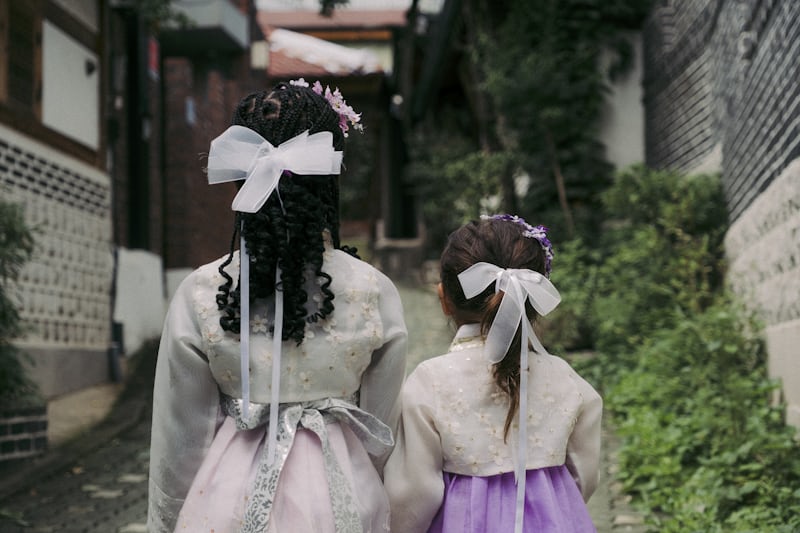 동행