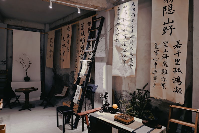 chinese harmony