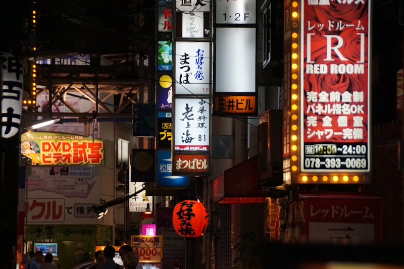 掌握在我们手中