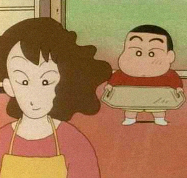 下次再见