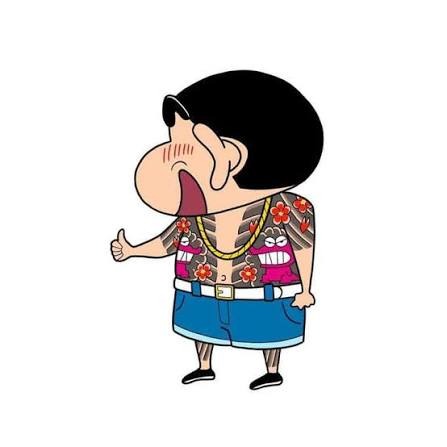 晚安 明天见